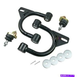 �{�[���W���C���g ���t�g�A�b�v3 �����W���[T6 4WD 2012-on�̒����\�ȃt�����g�A�b�p�[�R���g���[���A�[�� Adjustable Front Upper Control Arm For Lift Up 3 Ranger T6 4WD 2012-ON�y���s�A���i�z