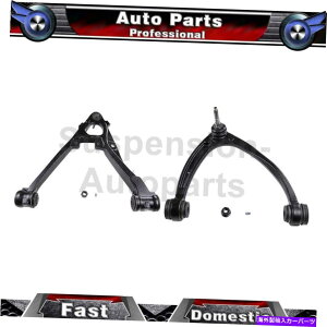 �{�[���W���C���g Chevrolet Avalanche 2007-2013 2x Moog�t�����g�A�b�p�[�A�����R���g���[���A�[���A�Z���u���̏ꍇ For Chevrolet Avalanche 2007-2013 2X MOOG Front Upper,Lower Control Arm Assembly�y���s�A���i�z