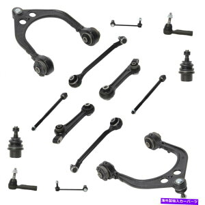 {[WCg 14PCtgRg[A[A_bW[dp̓ƊÕ^CbhXEFCo[ 14pc Front Control Arm,Inner&Outer Tie Rod Sway Bar for Dodge Charger