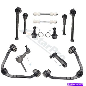 {[WCg Expedition F150 Navigator 12PCSRg[A[t̃Rg[A[ƃX^rCU[o[ For Expedition F150 Navigator 12pcs Control Arm w/ Ball Joint & Stabilizer Bar
