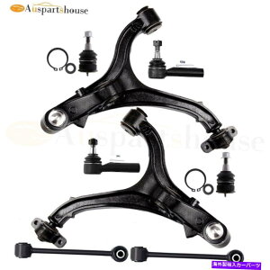 �{�[���W���C���g 05-10�W�[�v�O�����h�`�F���L�[4x4 2WD 80861��8x�t�����g�����[�R���g���[���A�[���h��o�[ 8x Front Lower Control Arm Sway Bars For 05-10 Jeep Grand Cherokee 4x4 2WD 80861�y���s�A���i�z