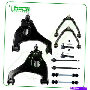 {[WCg 10xtgRg[A[hhV{[Vo[h1500 2wd̂߂̗h 10x Front Lower Upper Control Arms Sway Bar Tie Rod For Chevy Silverado 1500 2WD