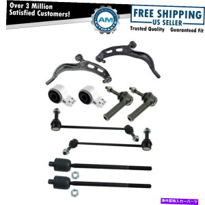 {[WCg tg[[Rg[A[{[WCg^CbhNubVOtBbg10-12tbNXMKT Front Lower Control Arms Ball Joints Tie Rods Links Bushings Fits 10-12 Flex MKT