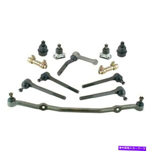 �{�[���W���C���g 1970-74�J�}��/�t�@�C���[�o�[�h�^�C���b�h���{�[���W���C���g�L�b�g 1970-74 Camaro/Firebird Tie Rod & Ball Joint Kit�y���s�A���i�z