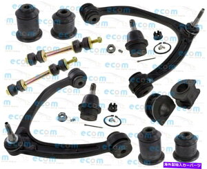 {[WCg 12 PCStgRg[A[{[WCgV{[^zLT LTZ̃XEFCo[ 12 Pcs Front Upper Control Arms Ball Joints Sway Bar For Chevrolet Tahoe LT LTZ