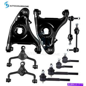 {[WCg 1998N2002ÑtH[hNErNgAJ[^Ẽtg[[Rg[A[^Cbh Front Lower Control Arms Tie Rods For 1998-2002 Ford Crown Victoria Lincoln