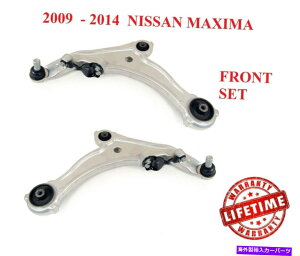 �{�[���W���C���g 2 2009-2014���Y�}�L�V�}�̃t�����g�����R���g���[���A�[���{�[���W���C���g���E�E�E�Z�b�g 2 FRONT LOWER CONTROL ARM BALL JOINT LEFT RIGHT SET FOR 2009-2014 NISSAN MAXIMA�y���s�A���i�z