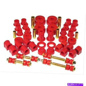 �{�[���W���C���g ���Y300ZX 1984-1989�p��Prothane Total�u�b�V���O�L�b�g-Red Prothane Total Bushing Kit For Nissan 300ZX 1984-1989 - Red�y���s�A���i�z