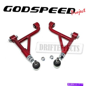 �{�[���W���C���g IS300 XE10 01-05 Godspeed�����\�ȋ��ʃ��A�L�����o�[�A���C�����g�̃A���C�����g For IS300 XE10 01-05 Godspeed Adjustable Spherical Rear Camber Arms Alignment�y���s�A���i�z