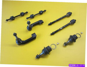{[WCg {[WCgO^CbhGhXEFCo[NtH[hF150 2WD 2009-2017 Lower Ball Joint Inner Outer Tie Rod End Sway Bar Link FORD F150 2WD 2009-2017