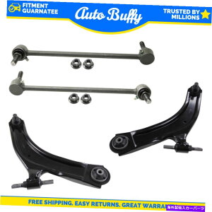 �{�[���W���C���g ���[�O4 PC�T�X�y���V�����L�b�g�t�����g�R���g���[���A�[���X�E�F�C�o�[�G���h�����N MOOG 4 pc Suspension Kit Front Lower Control Arms Sway Bar End Links for Rogue�y���s�A���i�z