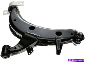 {[WCg TXyVRg[A[ƃ{[WCgAZutgEtBbgCvbT Suspension Control Arm and Ball Joint Assembly Front Right Lower fits Impreza