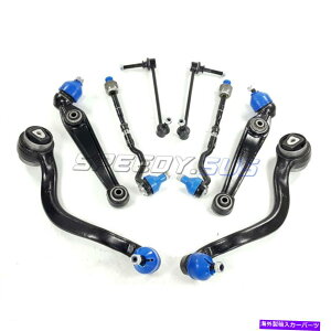 {[WCg 8PCtg[[Rg[A[{[WCgXEFCo[GhNBMW E70 X5 E71 X6 8PC Front Lower Control Arm & Ball Joint Sway Bar End Link for BMW E70 X5 E71 X6