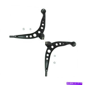 �{�[���W���C���g Lemforder Front LH��RH Lower Control Arm��Ball Joint Fits BMW 318i 325E 325i M3 Lemforder Front LH&RH Lower Control Arm & Ball Joint Fits BMW 318i 325e 325i M3�y���s�A���i�z