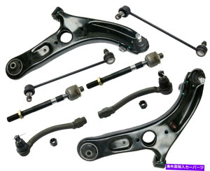 {[WCg tgGhLbgRg[A[^CbhGhGhxX^[SE 1.6̃XEFCo[N Front End Kit Lower Control Arms Tie Rods Ends Sway Bar Link For Veloster SE 1.6