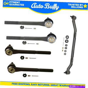 {[WCg [O^CbhGhZ^[NLbglh rh rh set for chevy s10 gmc s15 2wd new MOOG Tie Rod End Center Link Kit LH RH Set of 5 for Chevy S10 GMC S15 2WD New
