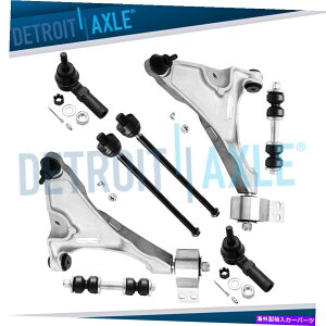 {[WCg 8pctg[[Rg[A[ZbgƃrCbNcFLfbNDTSpTXyVLbg 8pc Front Lower Control Arm Set & Suspension Kit for Buick Lucerne Cadillac DTS