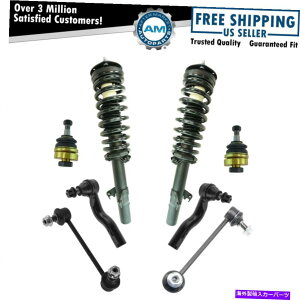 {[WCg 8s[XtgXgbgXvOAZuXEFCN{[WCg^CbhtH[h̃^Cbh 8 Piece Front Strut & Spring Assemblies Sway Links Ball Joints Tie Rod
