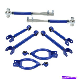 �{�[���W���C���g ���A�L�����o�[�L�b�g +�g���N�V�����R���g���[���A�[���e���V�������b�h���Y300ZX Z32 90-96 Rear Camber Kit + Traction Control Arms Tension Rods For Nissan 300ZX Z32 90-96