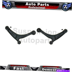 �{�[���W���C���g Honda Ridgeline 2006-2014 2x Moog Front Lower Control Arm W/ Ball Joven Fits Honda Ridgeline 2006-2014 2X MOOG Front Lower Control Arm w/ Ball Joint�y���s�A���i�z