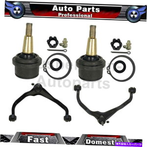 �{�[���W���C���g Jeep Liberty 2008-2012 4x Moog Front�����R���g���[���A�[��W/�{�[���W���C���g�ɓK������ Fits Jeep Liberty 2008-2012 4X MOOG Front Lower Upper Control Arm w/ Ball Joint�y���s�A���i�z