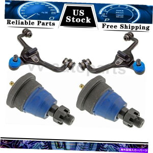 {[WCg 1995N2002ÑtH[hNErNgÃ{[WCgt4xtgTXyVRg[A[ 4X Front Suspension Control Arm W/ Ball Joint For 1995-2002 Ford Crown Vi