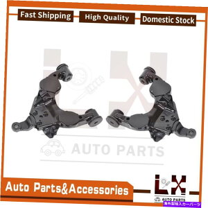 �{�[���W���C���g 2PCS MOOG�R���g���[���A�[���t�����g��+�E�����t�B�b�g2001-2003 SECOIA TOYOTA 2PCS MOOG Control Arm Front Left+Right Lower Fits 2001-2003 Sequoia Toyota�y���s�A���i�z