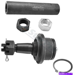 {[WCg Expedition F150 F250 4WDRg[A[w/{[WCgXEFCo[N+ACh[A[ For Expedition F150 F250 4WD Control Arm w/Ball Joint & Sway Bar Link+Idler Arm