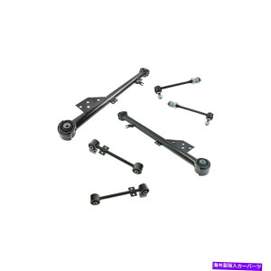 {[WCg 㕔㕔gCRg[A[XEFCo[NTXyVLbgZbg6pc Rear Upper Lower Trailing Control Arm Sway Bar Link Suspension Kit Set 6pc