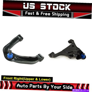 {[WCg Rg[A[{[WCg2PCStgE㉺ Control Arm Ball Joint 2pcs Front Right Upper Lower fits 05-15 Frontier Xterra