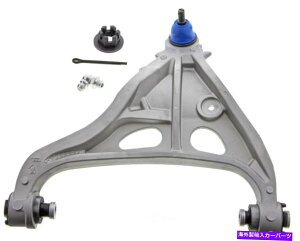 {[WCg TXyVRg[A[ƃ{[WCgAZutg Suspension Control Arm and Ball Joint Assembly-Assembly Front Left Lower