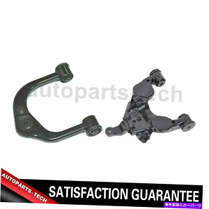 �{�[���W���C���g �g���^�Z�R�C�A2004?2007��2x���[�O�t�����g�E�㕔�R���g���[���A�[�� 2x MOOG Front Right Upper Lower Control Arm For Toyota Sequoia 2004~2007�y���s�A���i�z
