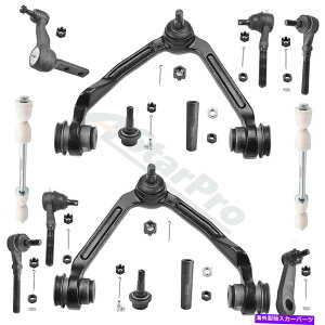 {[WCg Expedition F150 F250 4WDRg[A[w/{[WCgXEFCo[N+ACh[A[ For Expedition F150 F250 4WD Control Arm w/Ball Joint & Sway Bar Link+Idler Arm