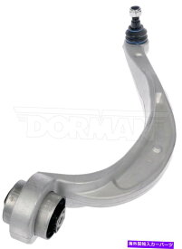 ボールジョイント ドーマン524-224サスペンションコントロールアームとボールジョイントアセンブリ Dorman 524-224 Suspension Control Arm and Ball Joint Assembly