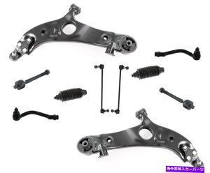 {[WCg tg[[Rg[A[ubVO{[JNTtBbg13-19q_CT^tF10pc Front Lower Control Arms Bushings Ball Jnt Fits For 13-19 Hyundai Santa Fe 10pc