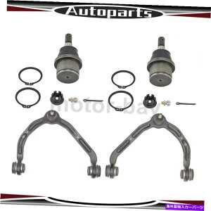 �{�[���W���C���g �V�{���[�G�N�X�v���X2500 MOOG4PCS�t�����g�����R���g���[���A�[���t���{�[���W���C���g�̏ꍇ For Chevrolet Express 2500 MOOG 4pcs Front Lower Upper Control Arm W/ Ball Joint