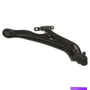 {[WCg EẼRg[A[ƃ{[WCgAZu Front Right Lower Control Arm and Ball Joint Assembly