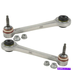 {[WCg zC[LAp̃tH[_[ALHRH[[KChNBMW 645CI M5 Z8 Lemforder Rear LH And RH Lower Guide Link For Wheel Carrier Fits BMW 645Ci M5 Z8