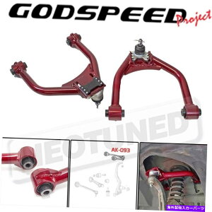 {[WCg Chrysler 300C RWD 2011-21pGodspeed\ȃtgAbp[Lo[A[Lbg Godspeed Adjustable Front Upper Camber Arms Kit For Chrysler 300C RWD 2011-21