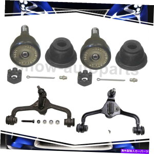 �{�[���W���C���g 4x�t�����g�T�X�y���V�����R���g���[���A�[���t�H�[�h�N���E���r�N�g���A���[�O�̃{�[���W���C���g�t�� 4X Front Suspension Control Arm w/ Ball Joint For Ford Crown Victoria MOOG�y���s�A