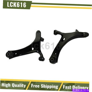 �{�[���W���C���g ���[�O�R���g���[���A�[���t�����g�����[2005-2009�X�o�����K�V�[ MOOG Control Arm Front Lower 2X For 2005-2009 Subaru Legacy�y���s�A���i�z