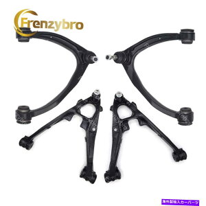 �{�[���W���C���g �V�{���[�̂��߂�4 PC�T�X�y���V�����L�b�gTahoe GMC Yukon Cadillac Escalade�R���g���[���A�[�� 4 Pc Suspension Kit for Chevrolet Tahoe GMC Yukon Cadillac Escalade Control Arms�y���s�A���i�z