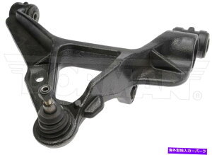 ボールジョイント サスペンションコントロールアームとボールジョイントアセンブリフロント右下ドーマン524-074 Suspension Control Arm and Ball Joint Assembly Front Right Lower Dorman 524-074