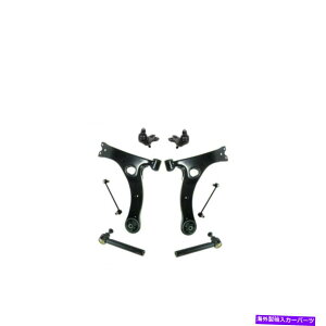 {[WCg g^8pc̏ꍇARg[A[{[WCgXEFCo[N^Cbh For Toyota 8Pc Lower Control Arms Ball Joints Sway Bar Links Tie Rods