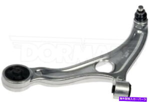 {[WCg h[}524-695tg̃Rg[A[̓q_C\i^545004R000ɓK܂ Dorman 524-695 Front Left Lower Control Arm fits Hyundai Sonata 545004R000