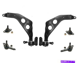 {[WCg i2j~jN[p[2002-2006̃tg[[Rg[A[WuPbgƃ{[WCg (2) Front Lower Control Arms W Bracket & Ball Joints For Mini Cooper 2002 - 2006