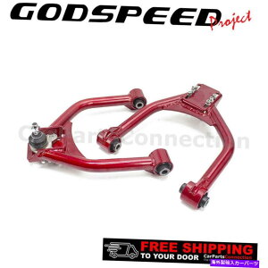 {[WCg [d̃SbhXs[h11-20\ȃLo[tgA[A[{[WCgAK-093-A Godspeed For Charger 11-20 Adjustable Camber FrontUpper Arms BallJoints AK-093-A