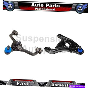 {[WCg Ford Crown Victoria 1995-2002i2jtgE㕔Rg[A[ Fits Ford Crown Victoria 1995-2002 (2) Front Right Upper Lower Control Arms