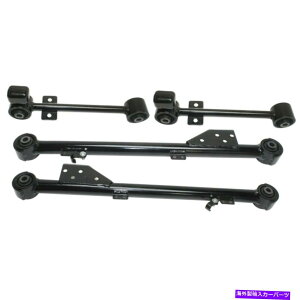 {[WCg pXt@C_[pXt@C_[armadaqx4pp̃g[ORg[AAbp[уEA[4PCLbg Trailing Control Rear Upper & Lower 4pc Kit For Pathfinder Pathfinder ArmadaQX4