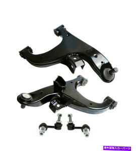 {[WCg 4 PCSRg[A[XEFCo[NYpXt@C_[x[XLEX|[cA[ 4 Pcs Control Arms Sway Bar Link for Nissan Pathfinder Base LE Sport Rear Lower